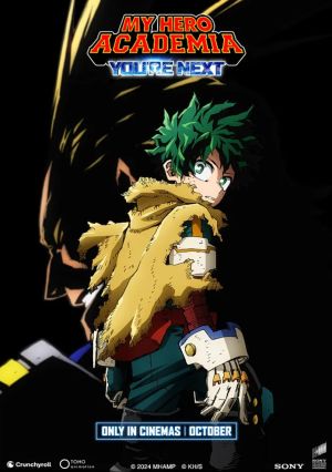 Boku no Hero Academia the Movie 4: You're Next