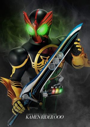 Kamen Rider OOO