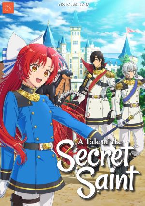 Tensei shita Daiseijo wa, Seijo de Aru Koto wo Hitakakusu