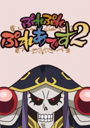 Overlord: Ple Ple Pleiades 2