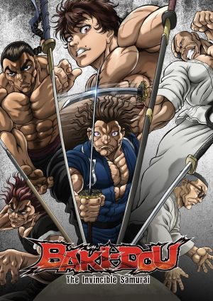 Baki-Dou