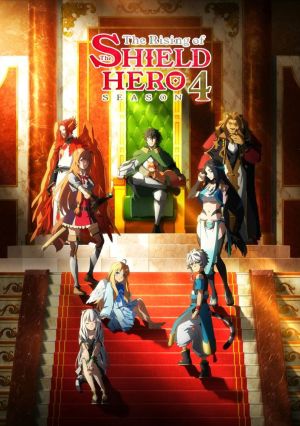 Tate no Yuusha no Nariagari Season 4