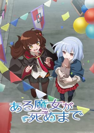 Aru Majo ga Shinu Made