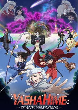 Hanyou no Yashahime: Sengoku Otogizoushi - Ni no Shou