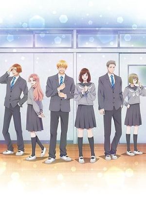 Taiyou yori mo Mabushii Hoshi