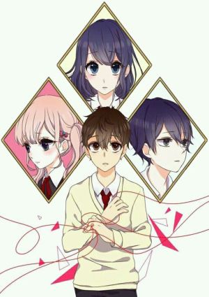 Koi to Uso: Isshou no Koi/Koi no Kimochi