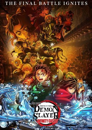 Kimetsu no Yaiba Movie 1: Mugenjou-hen - Akaza Sairai