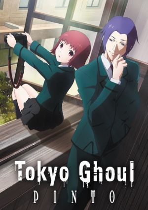 Tokyo Ghoul: "Pinto"