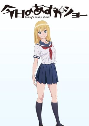 Kyou no Asuka Show