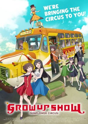 Grow Up Show: Himawari no Circus-dan