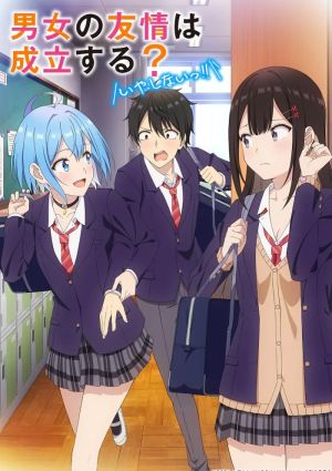Danjo no Yuujou wa Seiritsu suru? (Iya, Shinai!!)