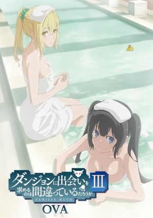 Dungeon ni Deai wo Motomeru no wa Machigatteiru Darou ka III OVA