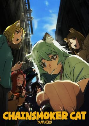 Yani Neko