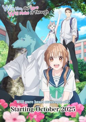 Kimi to Koete Koi ni Naru
