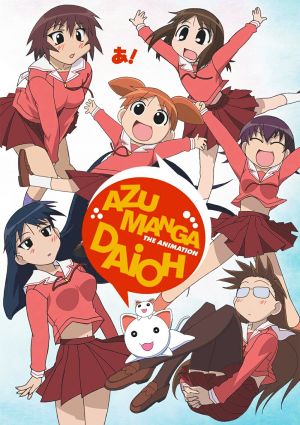 Azumanga Daioh: Gekijou Tanpen