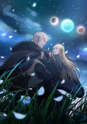 Himekishi wa Barbaroi no Yome