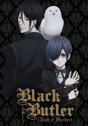 Kuroshitsuji: Book of Murder