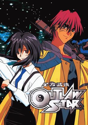 Seihou Bukyou Outlaw Star