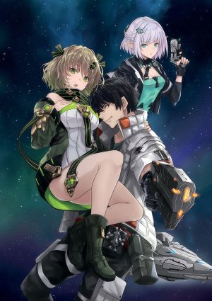 Mezametara Saikyou Soubi to Uchuusenmochi Datta node, Ikkodate Mezashite Youhei toshite Jiyuu ni Ikitai