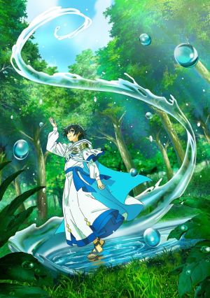 Mizu Zokusei no Mahoutsukai