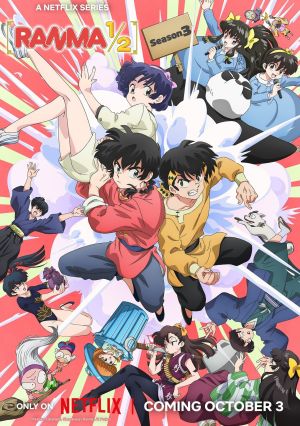 Ranma ½ (2024) 3rd Season