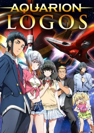 Aquarion Logos