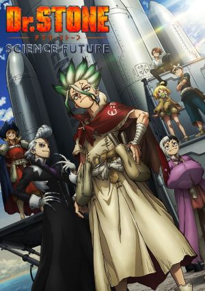 Dr. Stone: Science Future Part 3