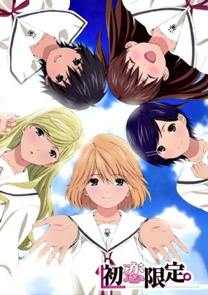 Hatsukoi Limited.