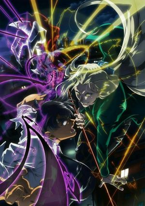 Jigoku Sensei Nube (2025)