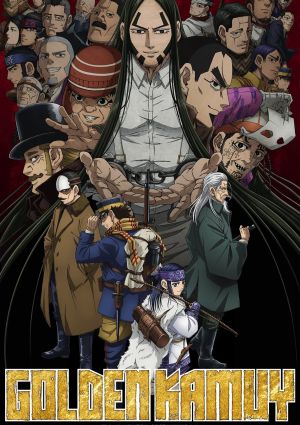 Golden Kamuy 4th Season