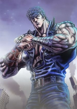 Hokuto no Ken: Fist of the North Star