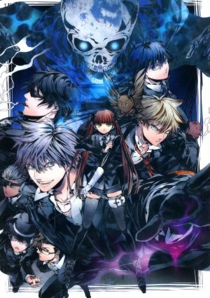 Arcana Famiglia