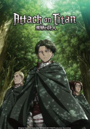 Shingeki no Kyojin OVA