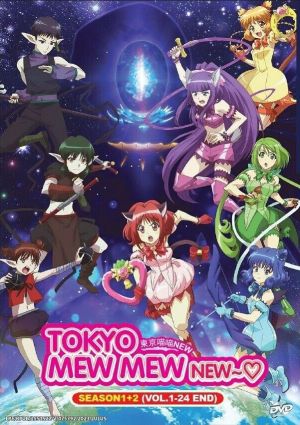 Tokyo Mew Mew New ♡ Season 2