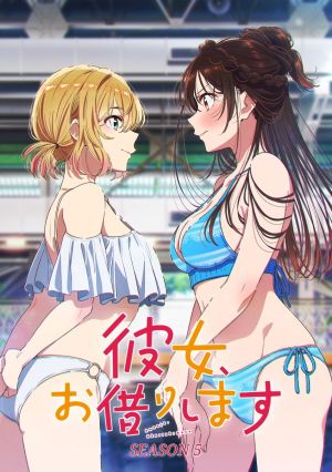 Kanojo, Okarishimasu 5th Season