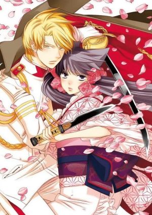 Otome Youkai Zakuro