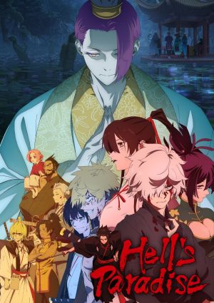 Jigokuraku 2nd Season