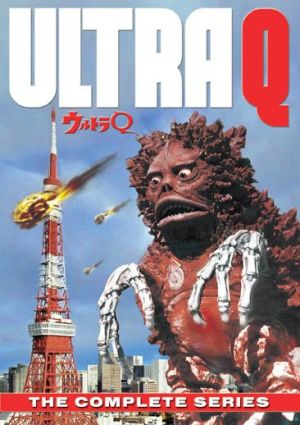Ultra Q