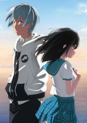 Strike the Blood Final