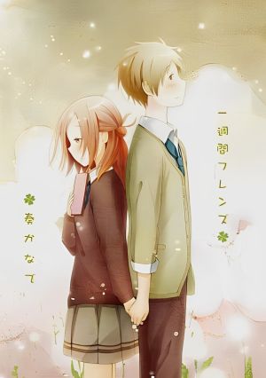 Isshuukan Friends.
