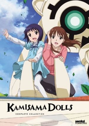 Kamisama Dolls