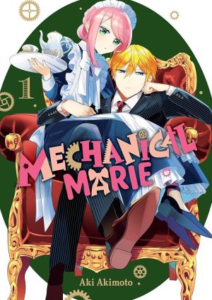 Kikaijikake no Marie