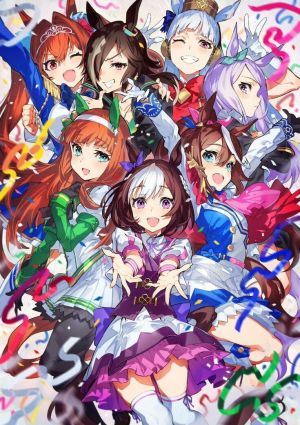 Uma Musume: Pretty Derby - BNW no Chikai