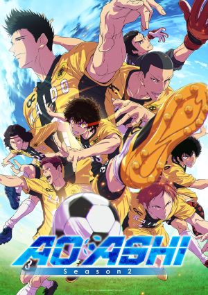Ao Ashi Season 2