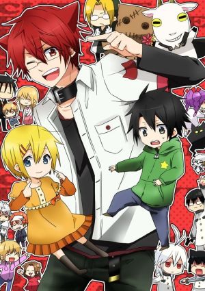 Cuticle Tantei Inaba