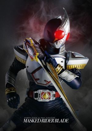 Kamen Rider Blade