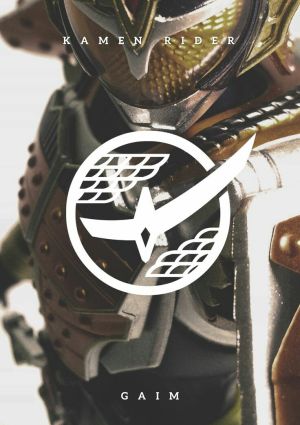 Kamen Rider Gaim