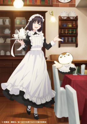 Maid-san wa Taberu dake