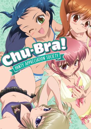 Chu-Bra!!