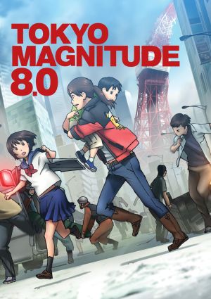 Tokyo Magnitude 8.0